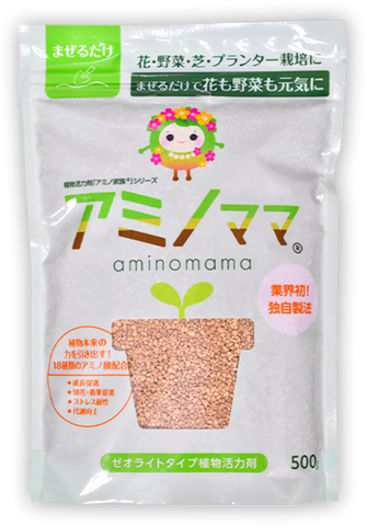 アミノママ