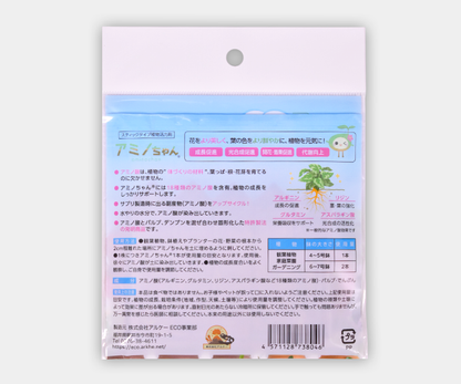 アミノちゃん