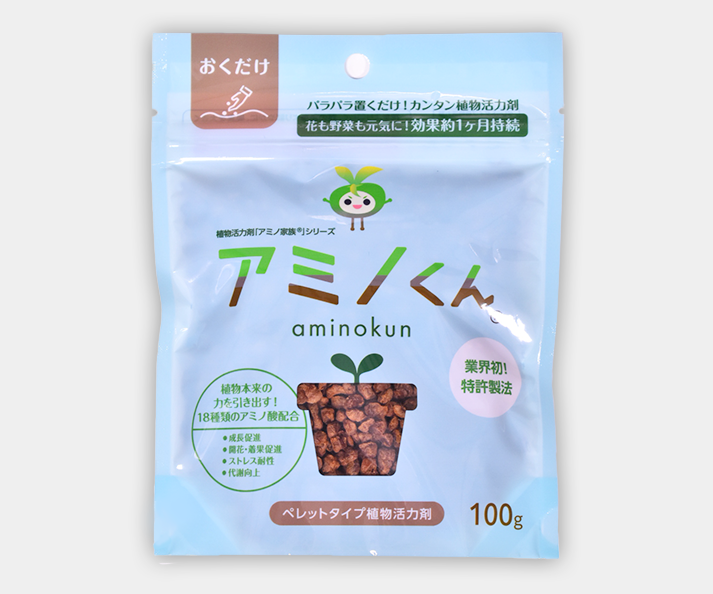 アミノくん
